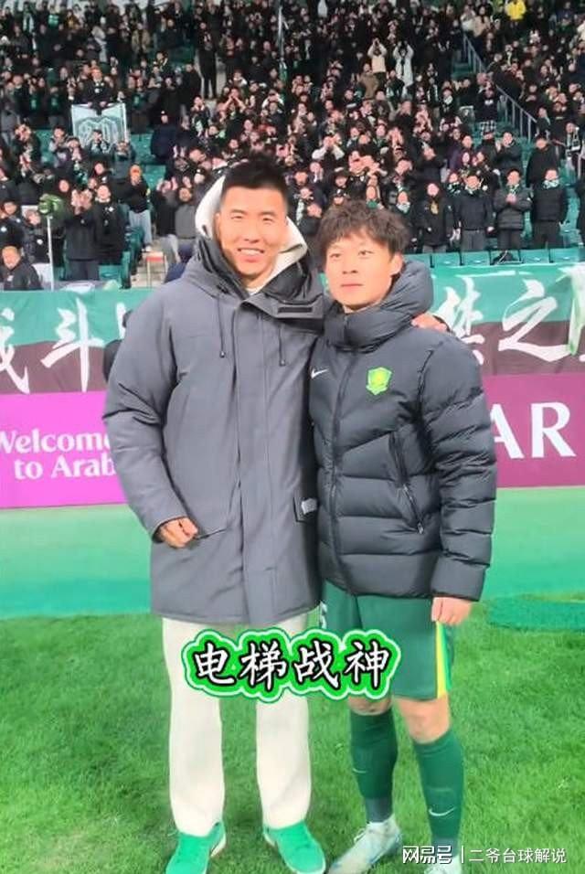 今天下午，中超传来了李明、北京国安和大连英博的新消息的简单介绍