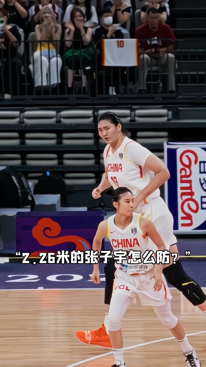 无解！张子宇10分钟砍12分“双塔”组合轮番制霸内线的简单介绍