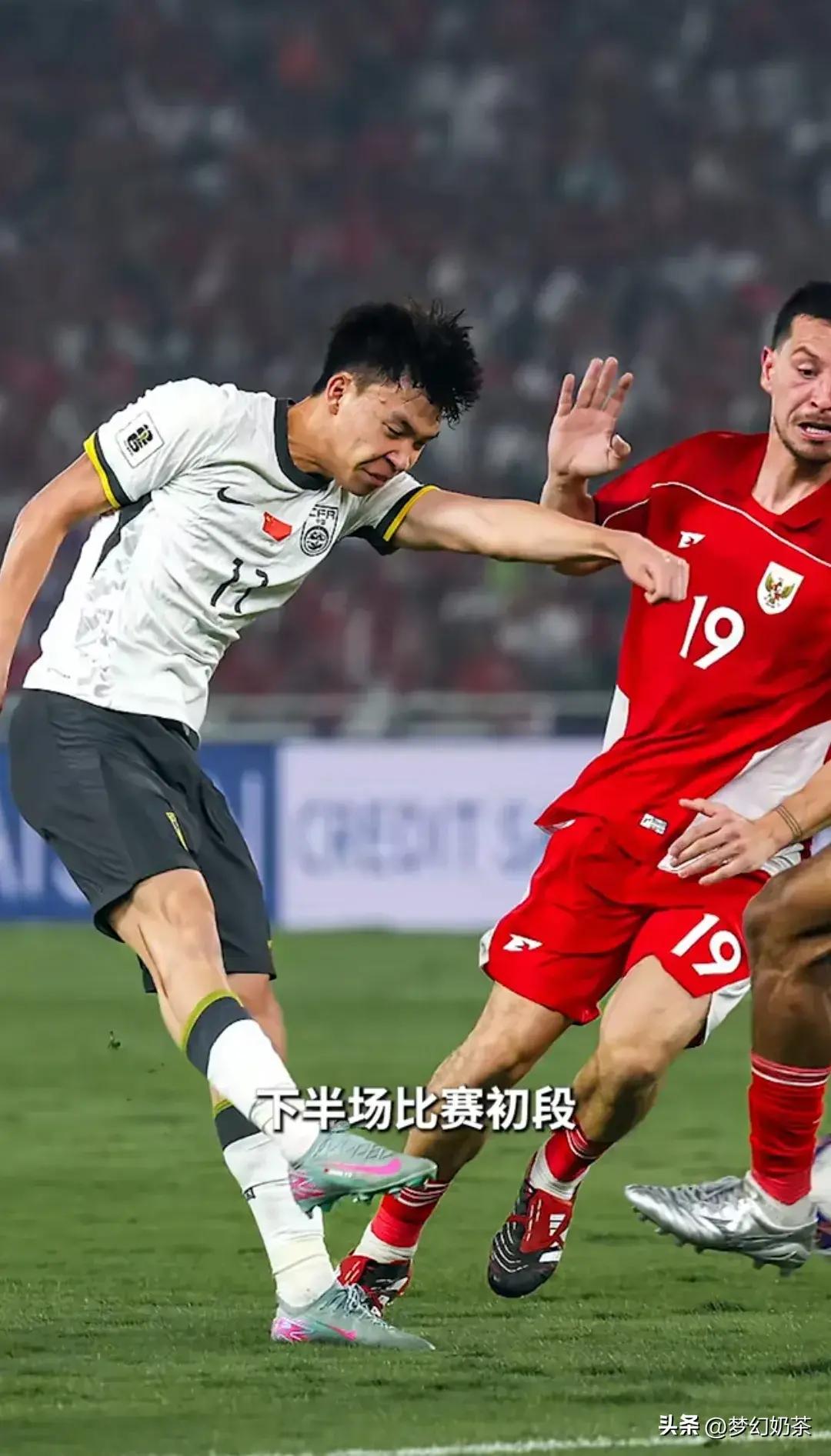 关于张玉宁实力碾压黄政宇王钰栋获高分的信息