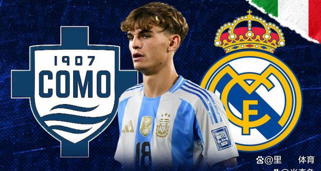 意甲新星确定回归皇马！身价6500万的他，怎解伯纳乌中场冗余问题的简单介绍