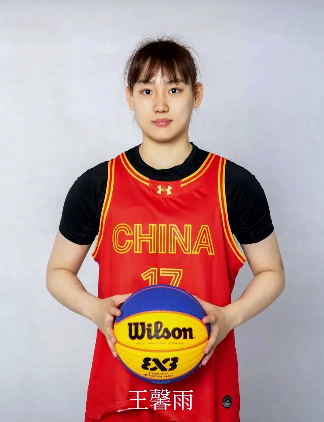 篮板第1+得分第4!中国女篮18岁新星崛起:场均19+10真猛的简单介绍