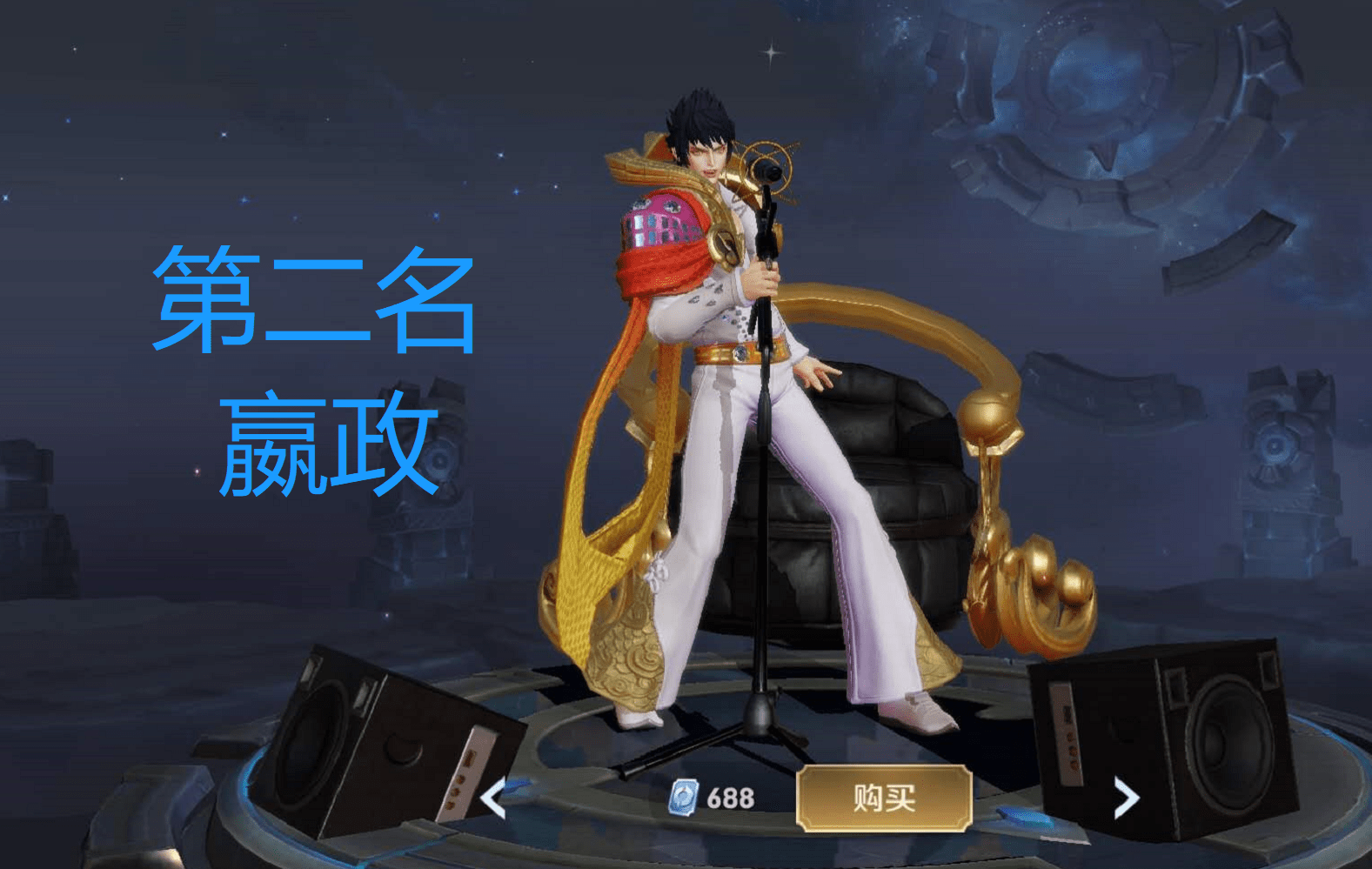 关于全球6月手游销量榜出炉《王者荣耀》稳居首位的信息