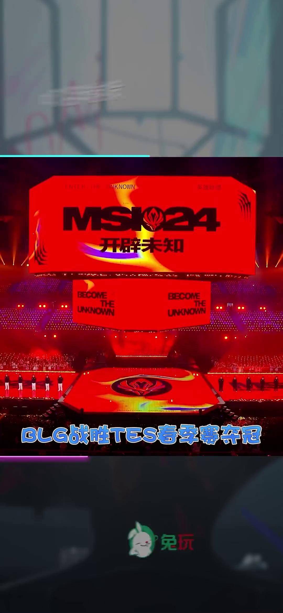 给你15块，组建一支能赢下MSI的队伍，你会怎么选？的简单介绍