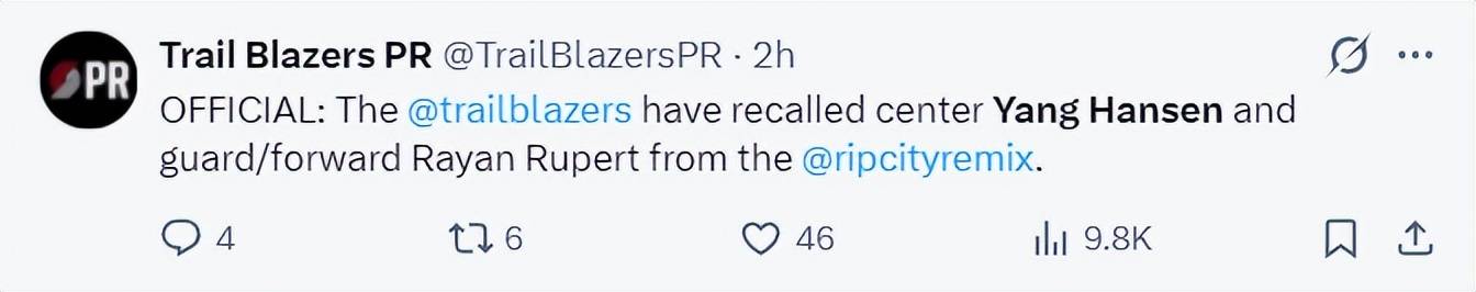 包含拓媒:开拓者试图用区域联防避免瀚森被针对,但并不成功的词条 包含拓媒:开拓者试图用区域联防避免瀚森被针对,但并不成功的词条