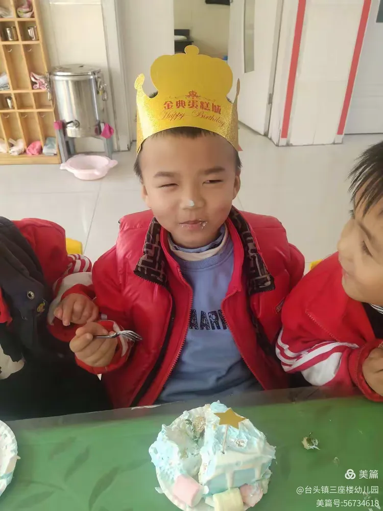 真挚的祝福！山西队射手原帅31岁生日快乐❤❤❤的简单介绍