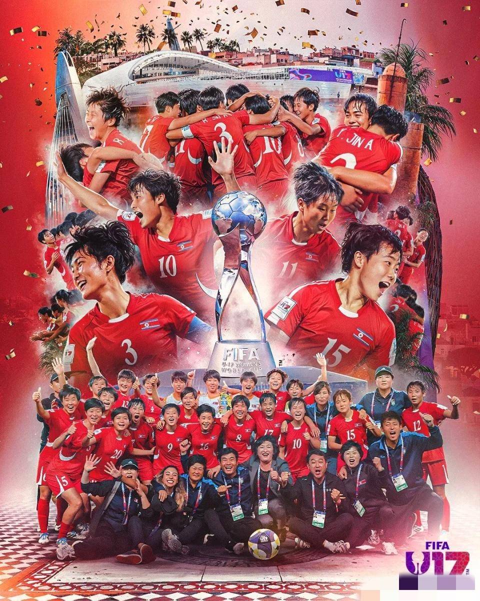 女足亚洲杯分组:中朝同组四强直接进世界杯的简单介绍