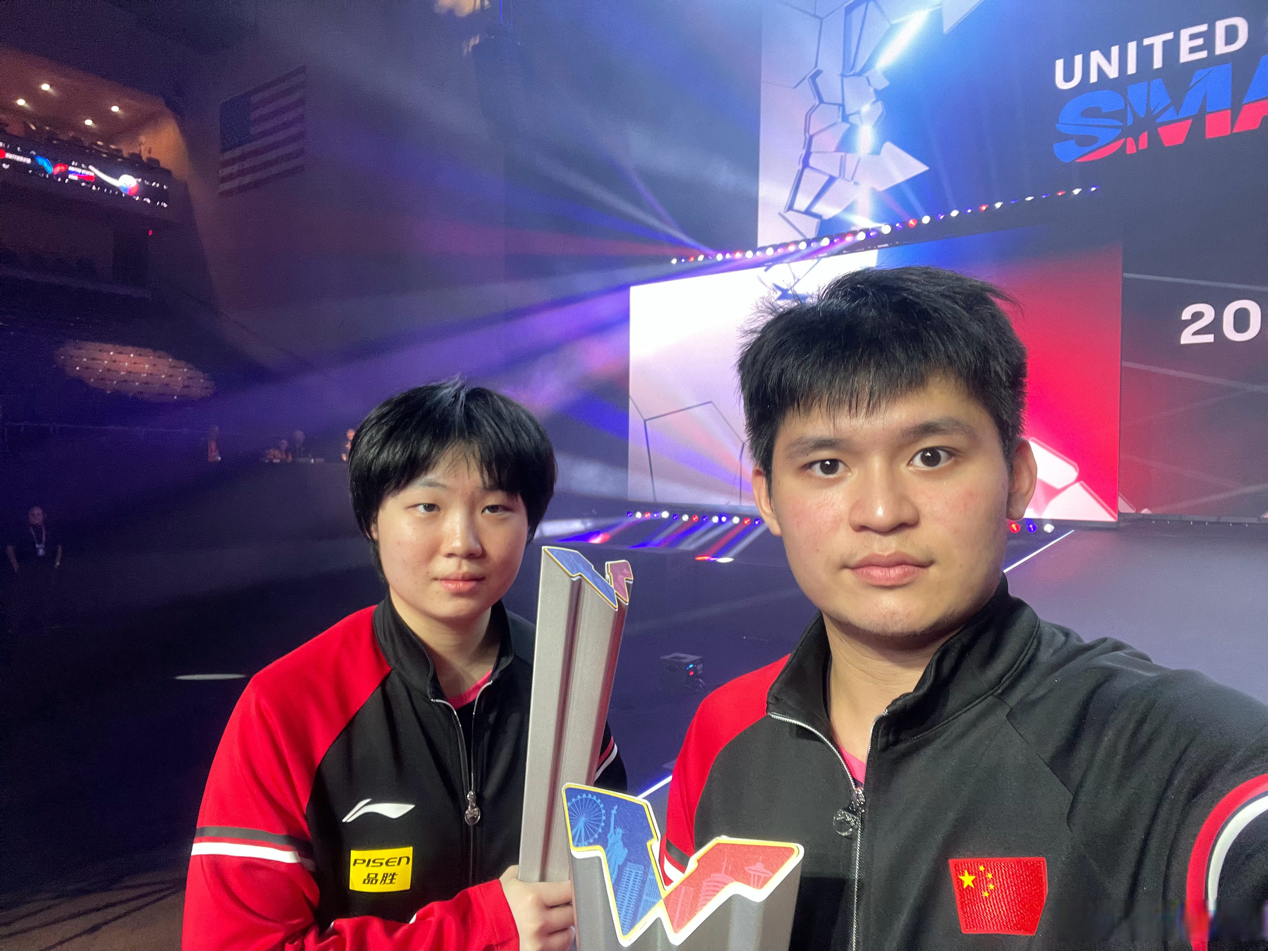 关于美国大满贯-林诗栋出局王楚钦晋级陈熠与朱雨玲争冠的信息