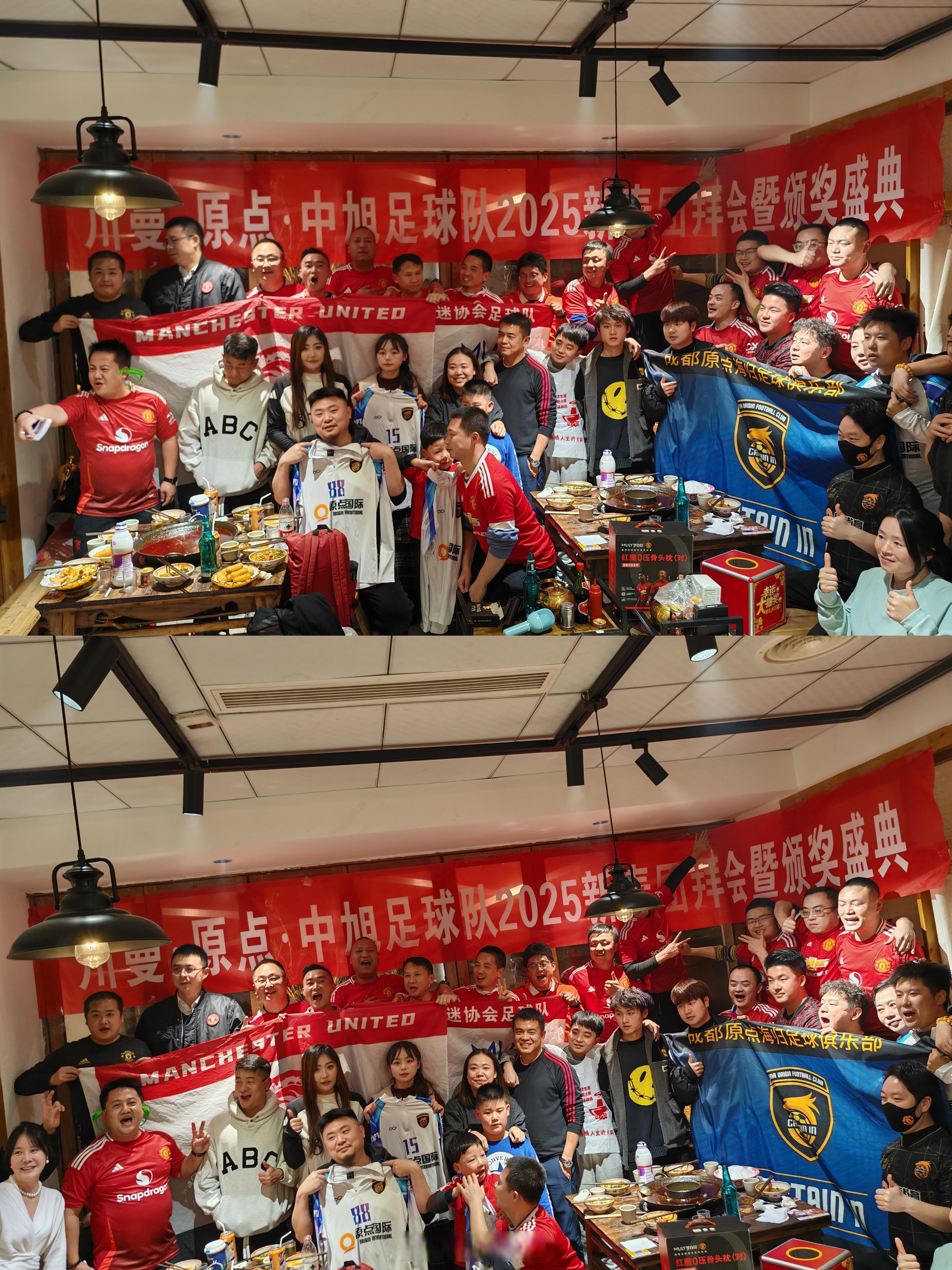 包含2025年欧洲俱乐部场均上座率排行：多特第1、拜仁第2、曼联第3，谁是球迷心中的王者？的词条