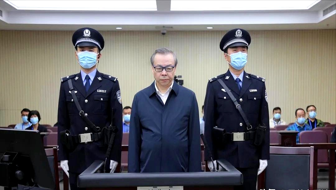 一审获刑十年半！王小平受贿案二审宣判驳回上诉维持原判的简单介绍