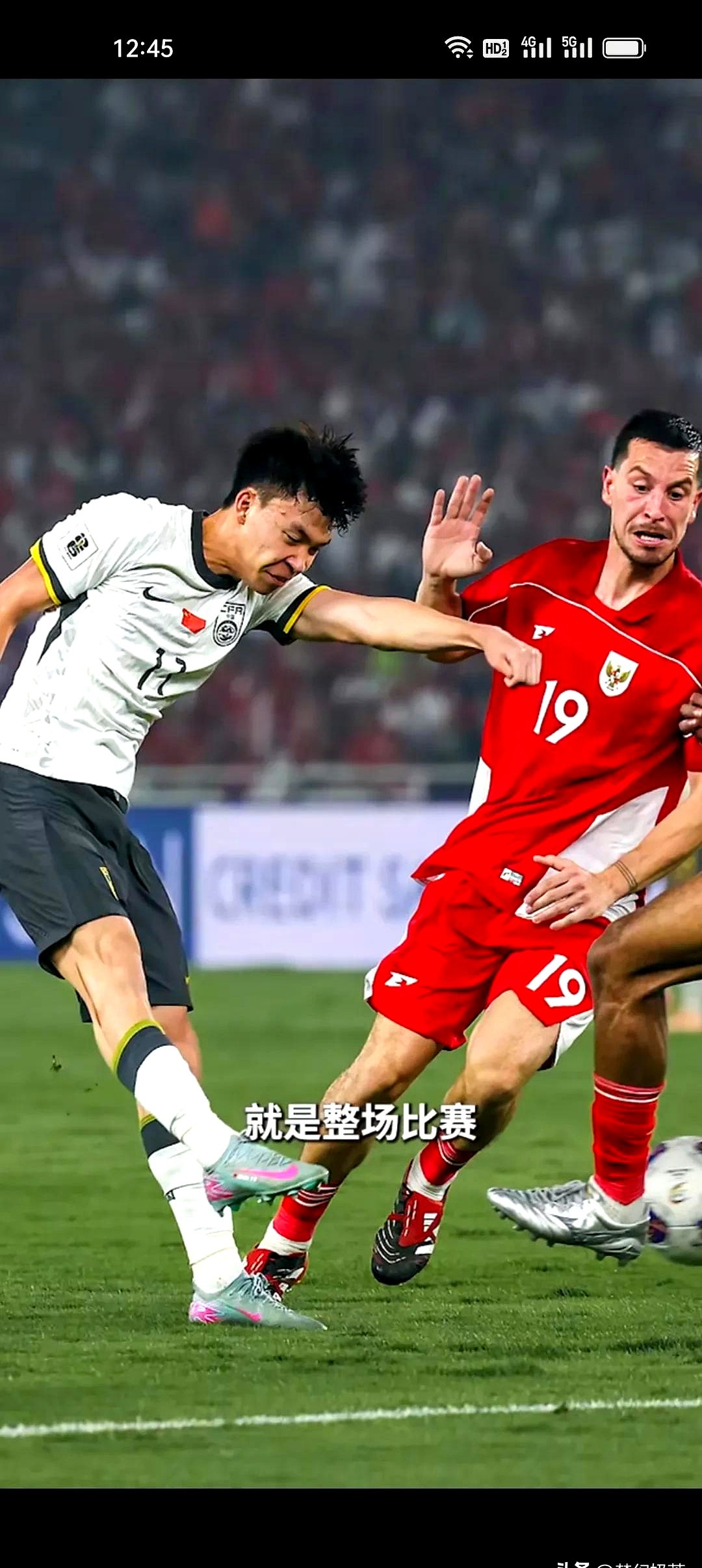 怎么踢都踢不过！国足面前，日本队如镜子般存在的简单介绍