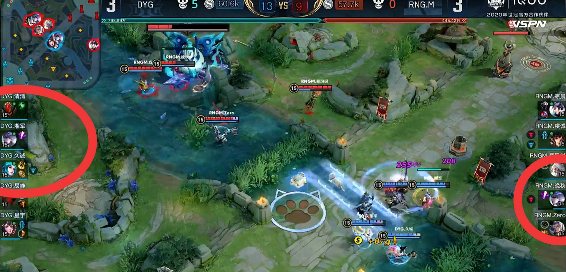 KPL巅峰对决的致胜秘诀这款游戏同样适用的简单介绍