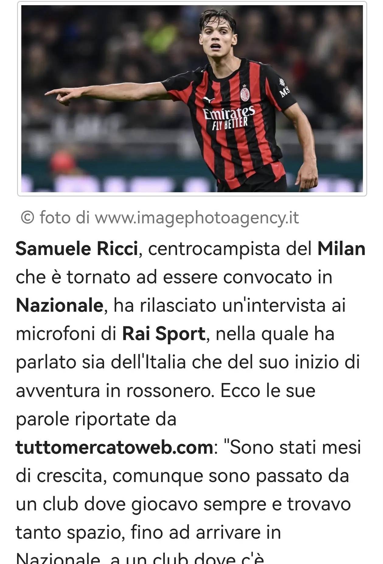 阿莱格里：莫德里奇将提升球队的技术水平我们的简单介绍