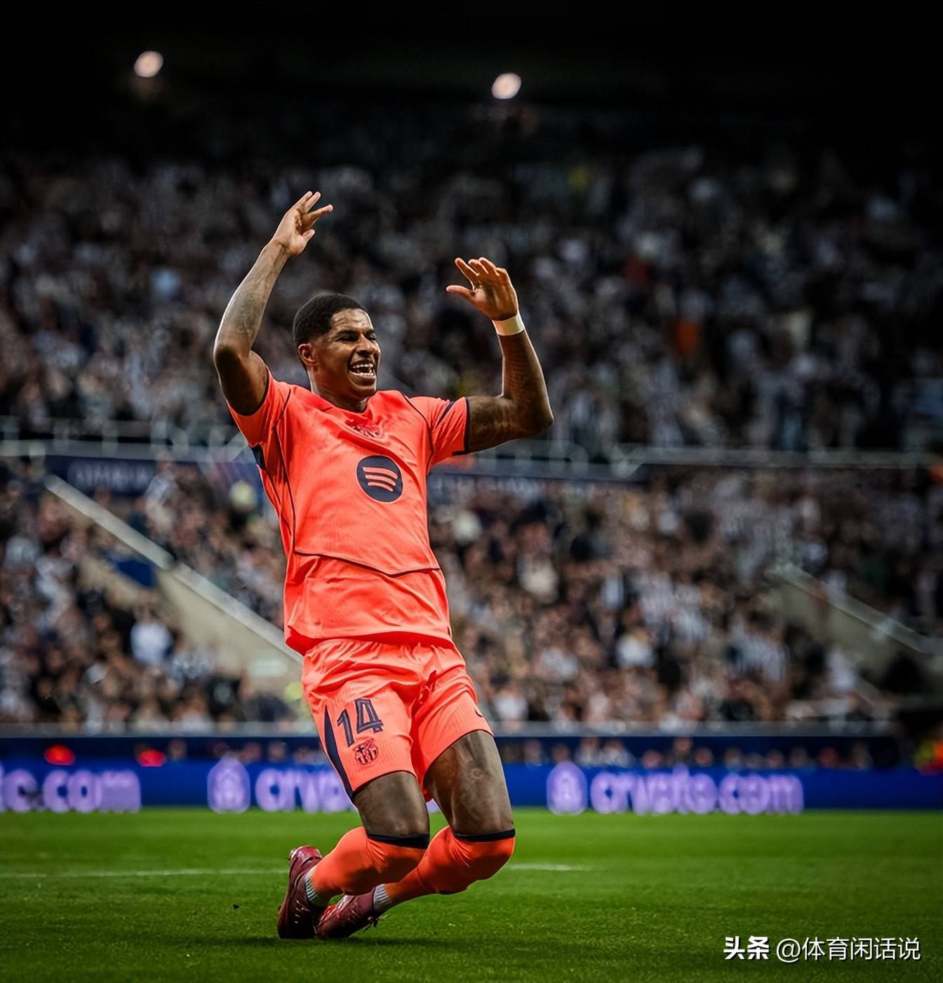 包含拉什福德，巴萨锋线的潜力炸弹！的词条