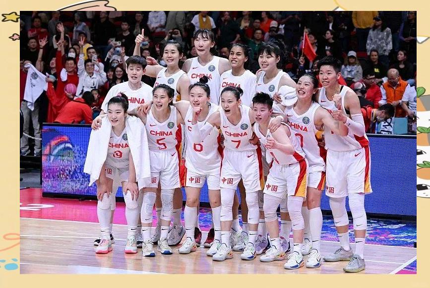 女篮世界杯小组赛回顾：黄思静18+5+5，中国战胜法国的简单介绍