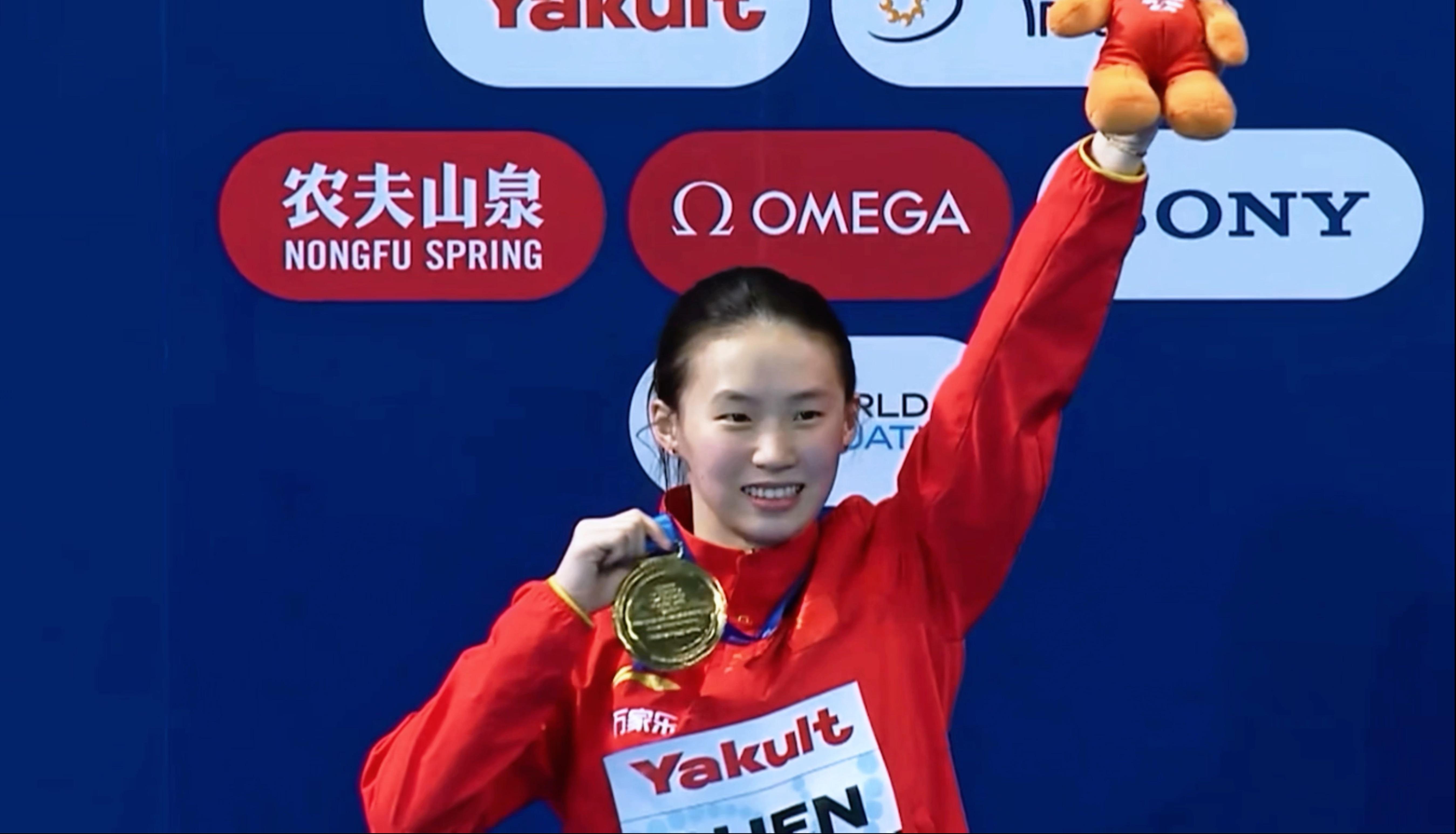 世锦赛4连冠!陈芋汐10米台断层领先摘金的简单介绍