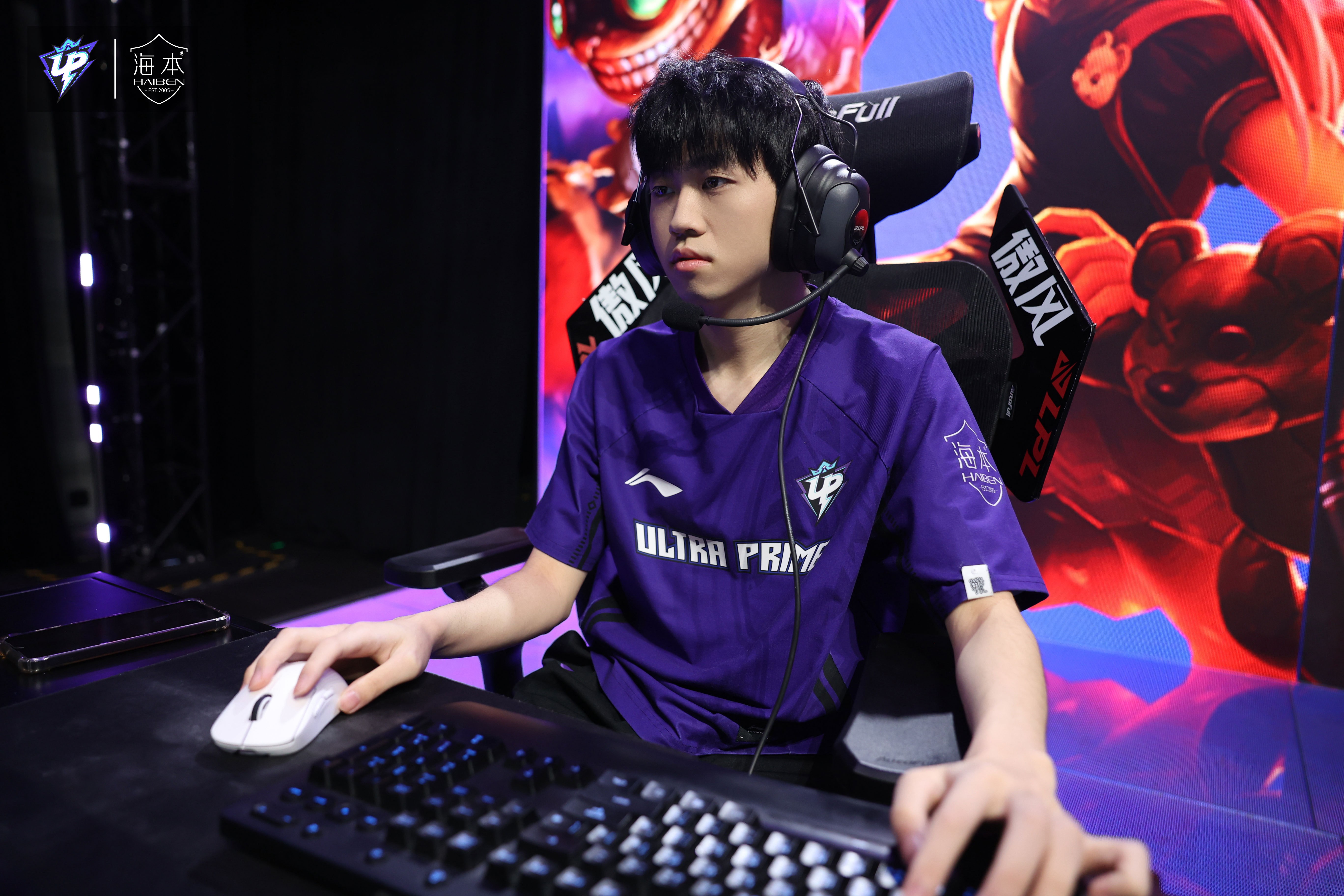 包含LPL第三阶段：TT三局速胜UP，轻松赢下比赛！的词条