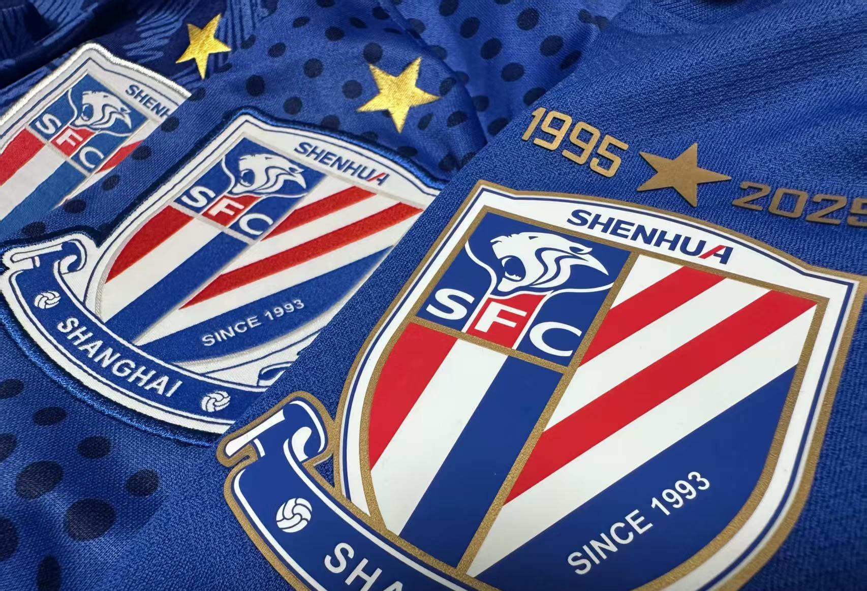 关于刚遇申花队,准核心就被停赛!浙江队怒了,直接上诉中国足协的信息 关于刚遇申花队,准核心就被停赛!浙江队怒了,直接上诉中国足协的信息