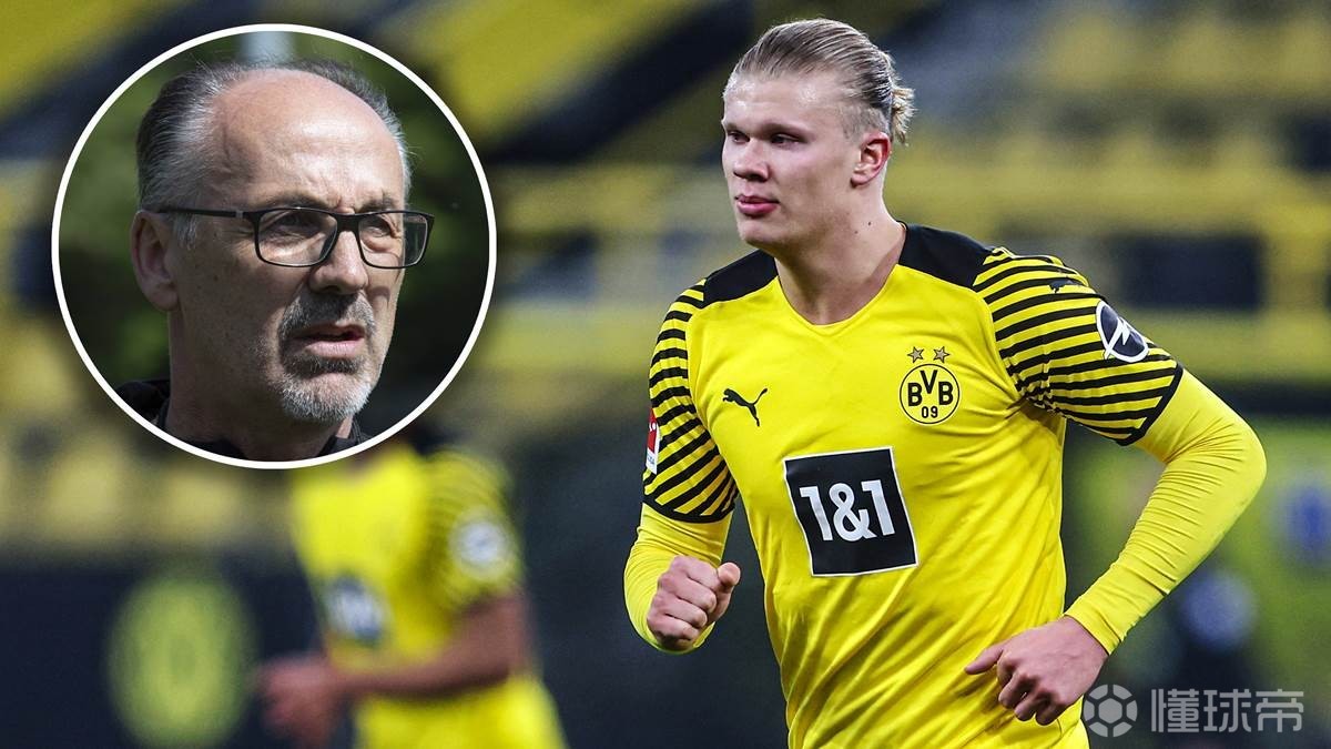 多特名宿科勒：施洛特贝克续约前景堪忧，拜仁必须留住巅峰期的于帕梅卡诺的简单介绍