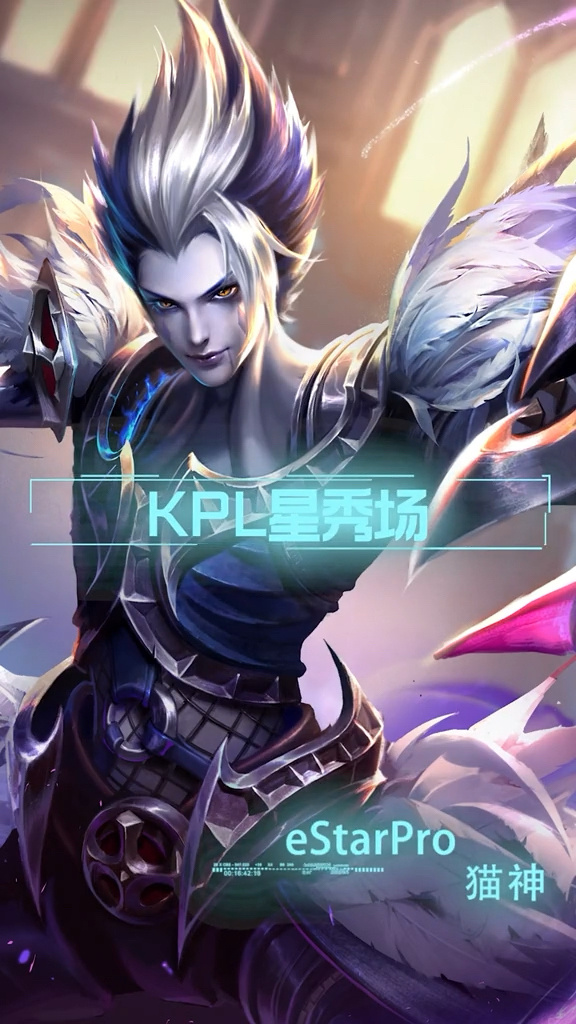 KPL最弱刺客已出现：五战五败谁拿谁输，新版元歌就是版本陷阱！的简单介绍