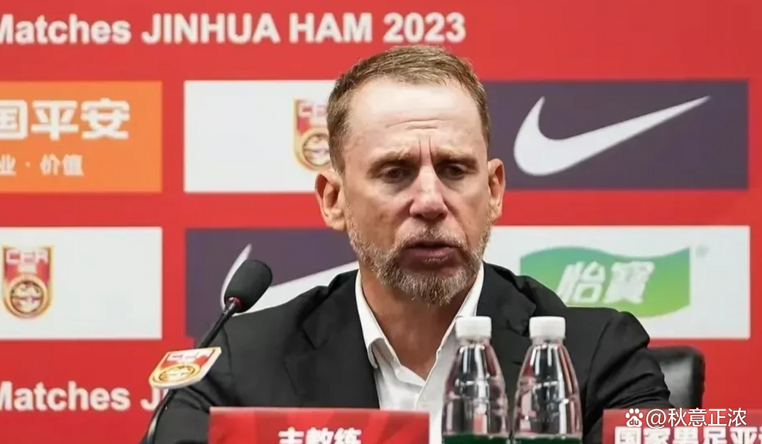 关于久尔杰维奇完成既定目标离任国足战术选人将再次推倒重的信息 关于久尔杰维奇完成既定目标离任国足战术选人将再次推倒重的信息