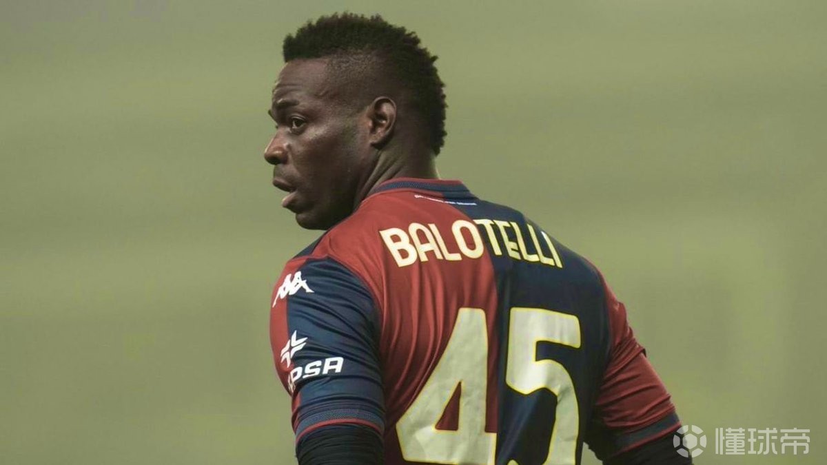 包含落魄了！34岁巴洛特利将去西丙踢球，年薪才50万的词条