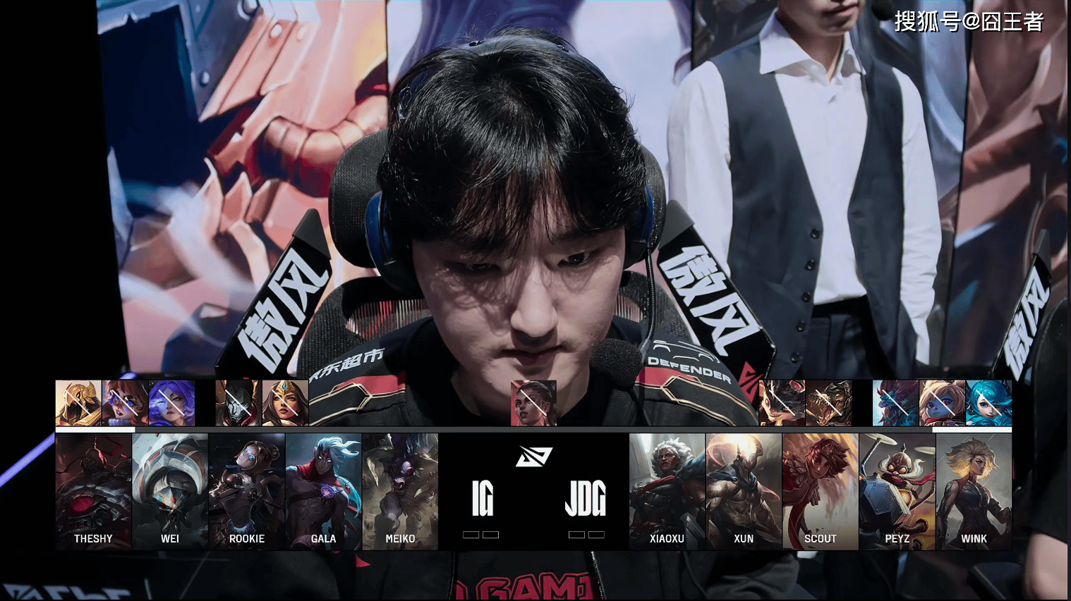 包含LPL第三阶段:TES鏖战三局,艰难战胜WE的词条 包含LPL第三阶段:TES鏖战三局,艰难战胜WE的词条