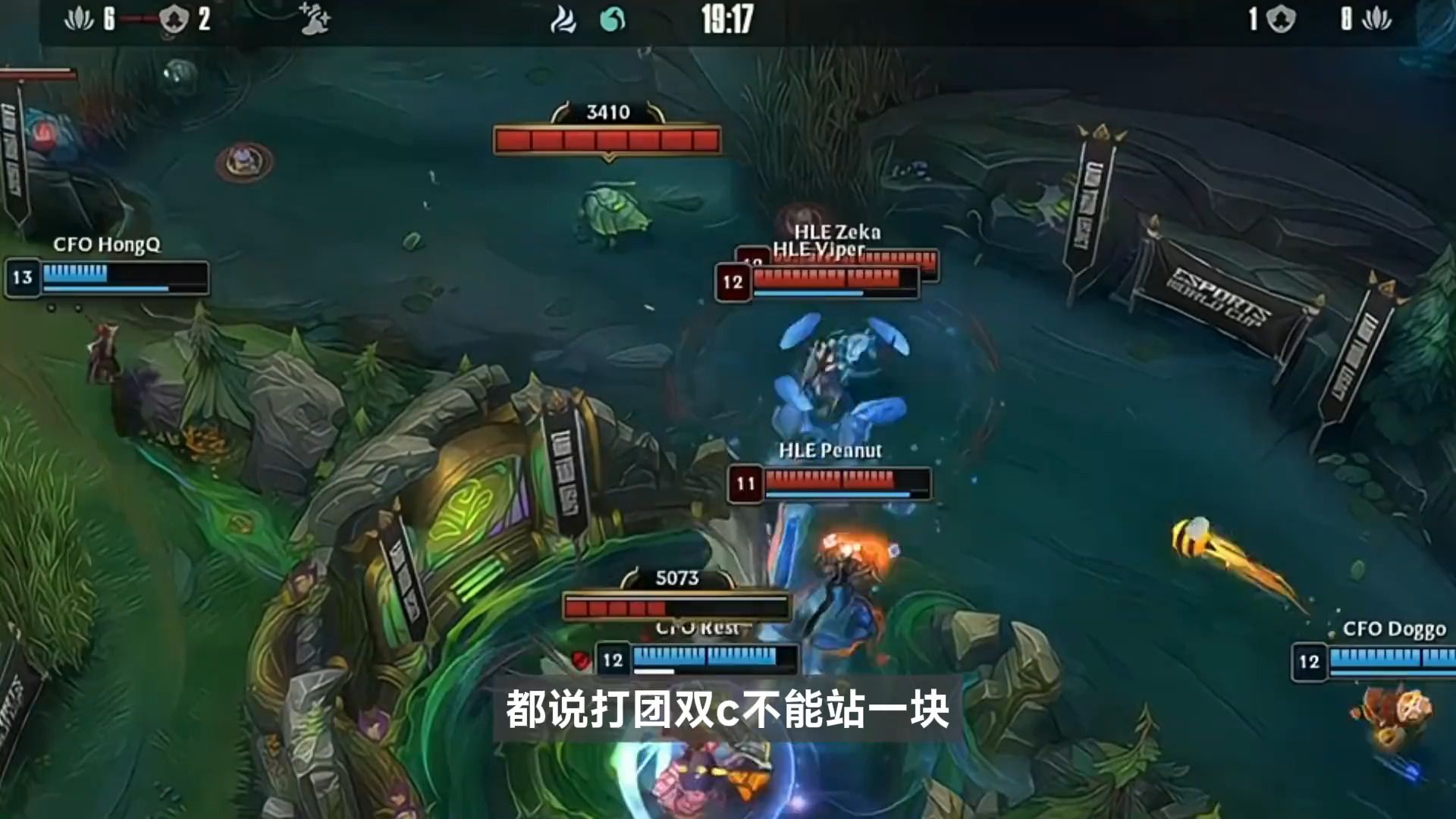 电竞世界杯LOL赛程:揭幕战HLE打CFO,八强GEN和BLG半区先打的简单介绍 电竞世界杯LOL赛程:揭幕战HLE打CFO,八强GEN和BLG半区先打的简单介绍