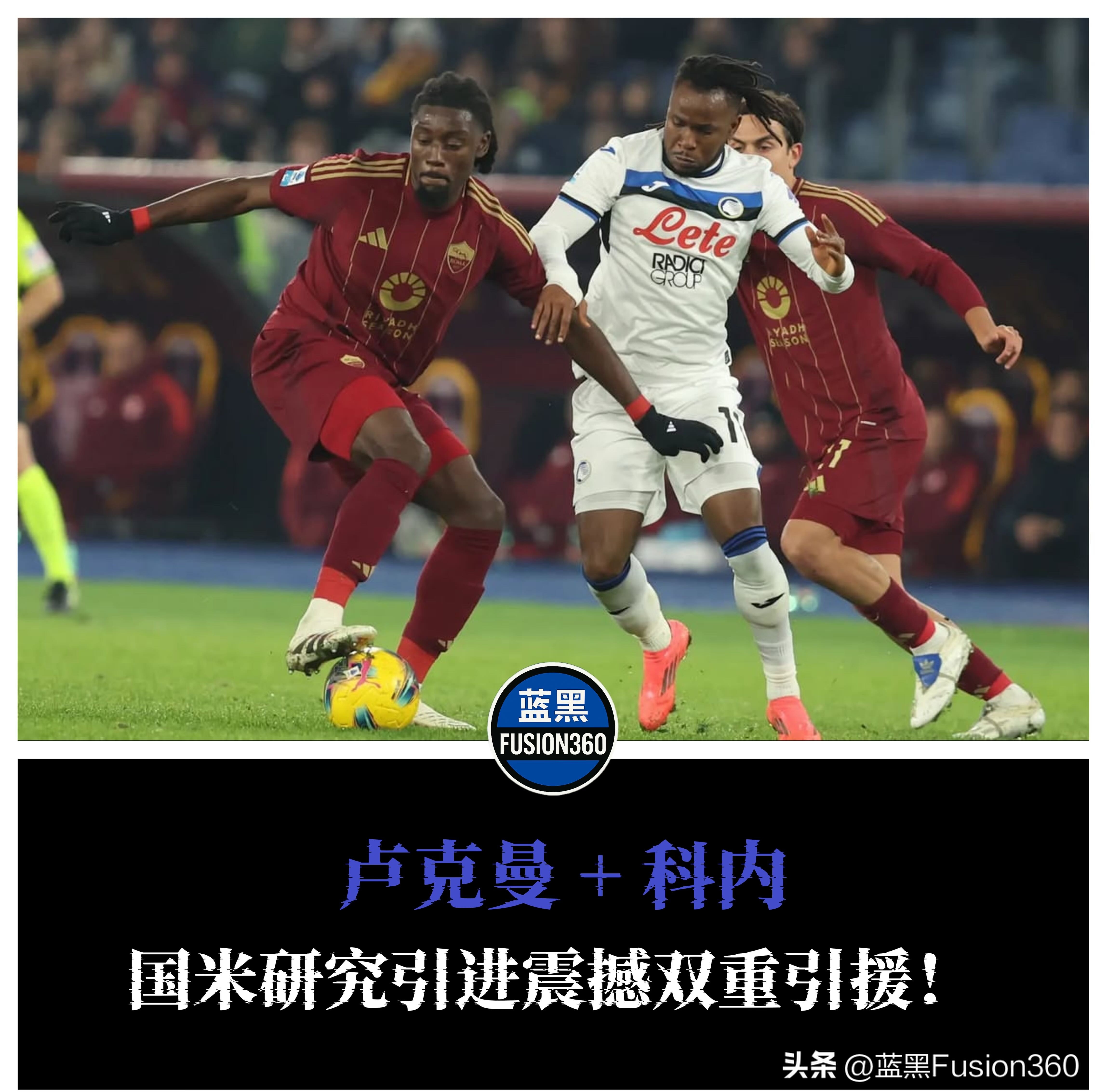 包含英超19轮后Big6五队丢分阿森纳4分领跑第4与第11仅差6分的词条