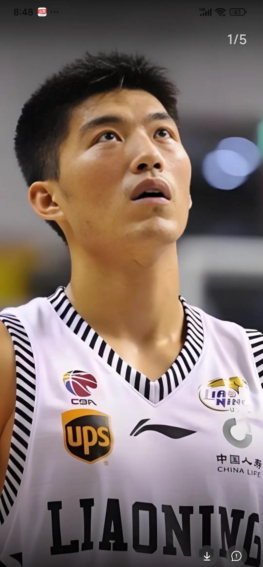 反转来得太突然！辽篮真的已经在和克里斯谈合同，杨鸣是真大度啊的简单介绍