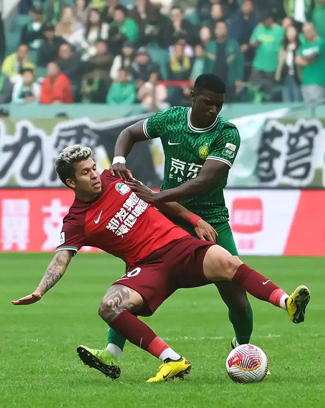 关于告别工体舞台！26岁国脚方昊正式加盟浙江队，北京国安成功获得转会费的信息