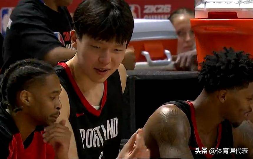 关于杨瀚森3分5板亚历山大30分开拓者负雷霆的信息