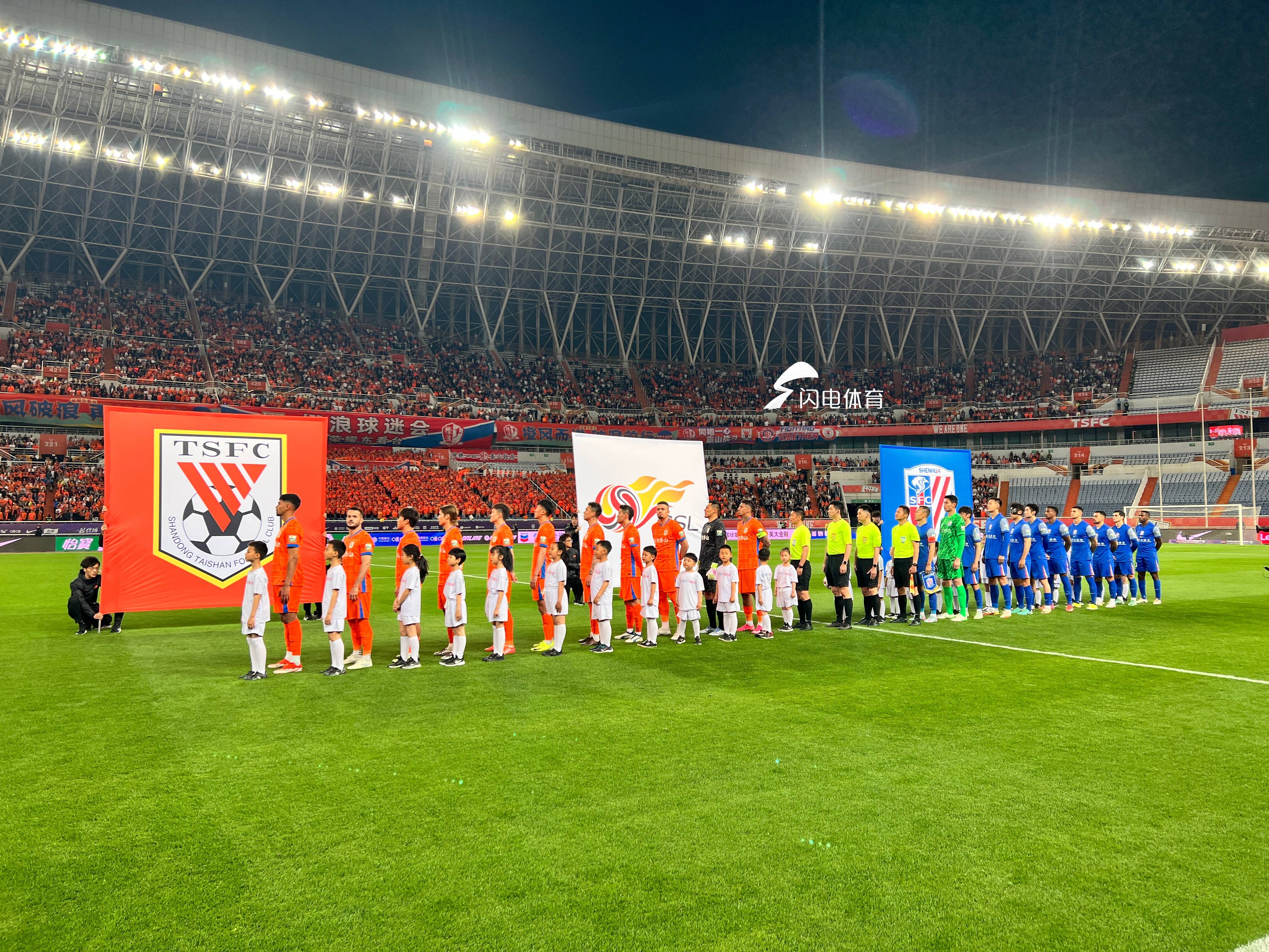 中超积分榜：亚泰形势严峻争冠区申花领跑3队胶着的简单介绍