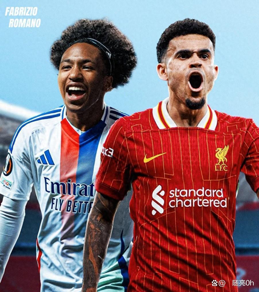 关于拜仁签利物浦迪亚斯达协议转会费7500万欧的信息