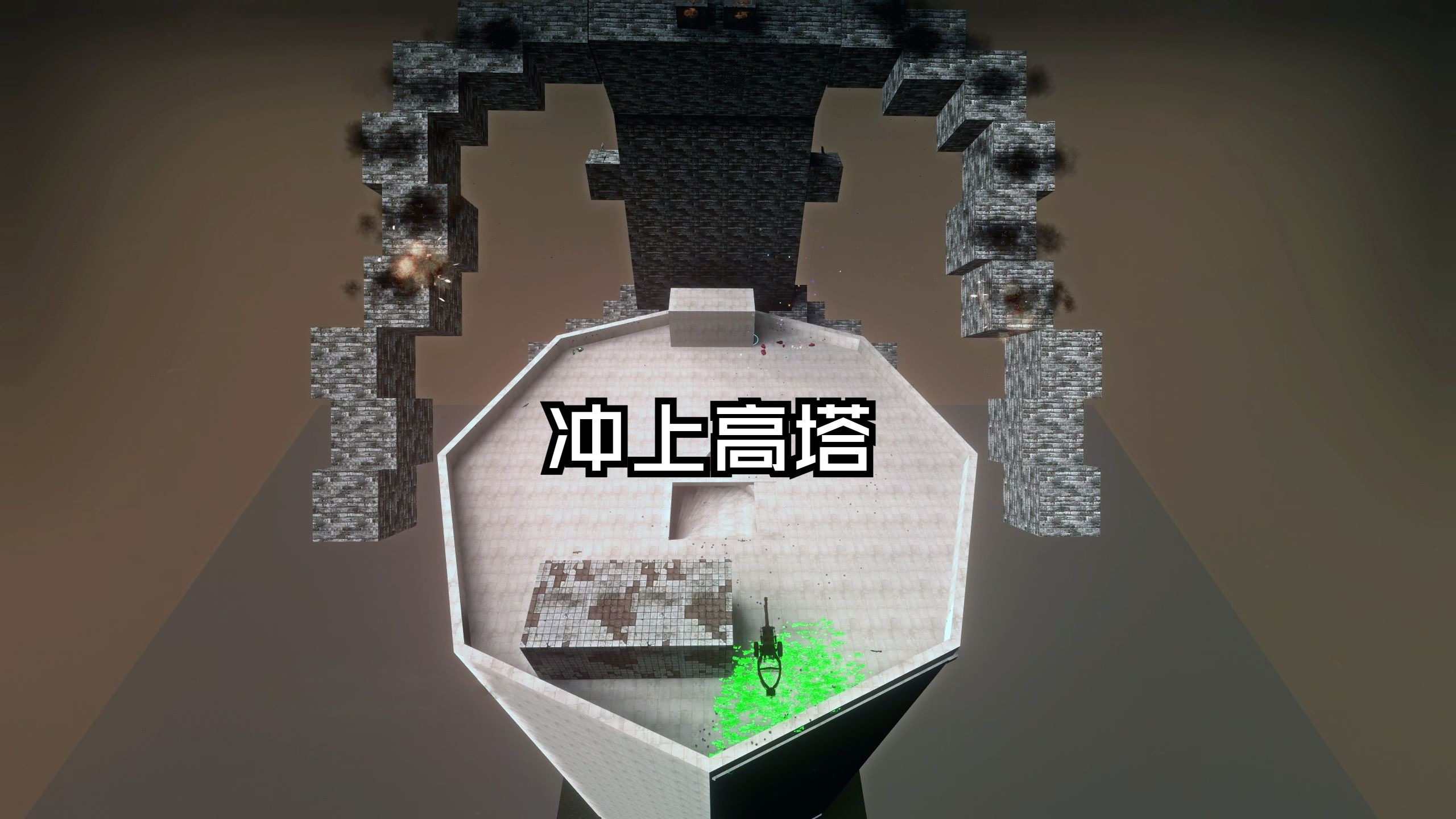 2-0升第二却内讧，多特天才被换下生气离场，主帅：他表的简单介绍