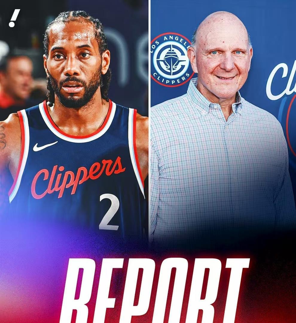 关于正式协议将晚点敲定，但保罗已经做出决定要回到快船的信息