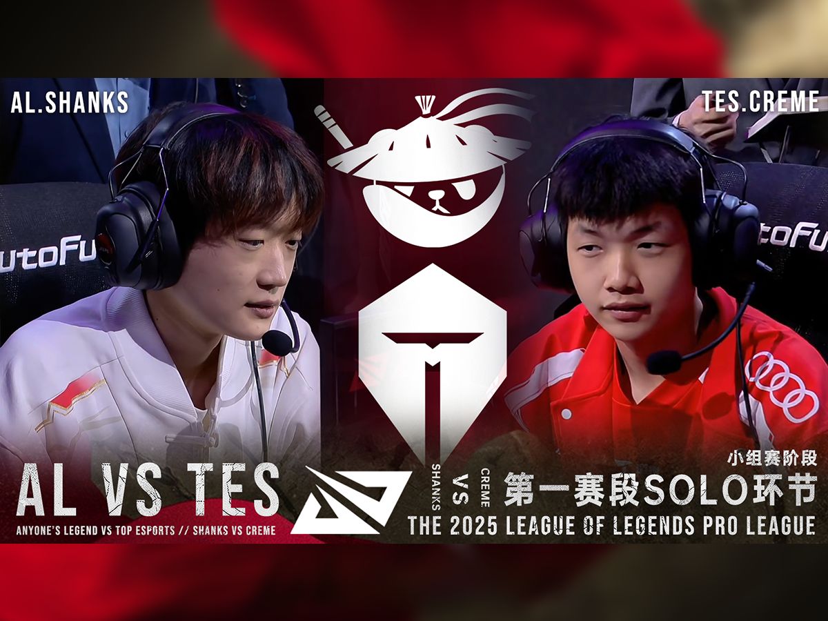 AL3-1CFO：Shanks塞拉斯团战完美发挥，AL顺利赢下比赛的简单介绍