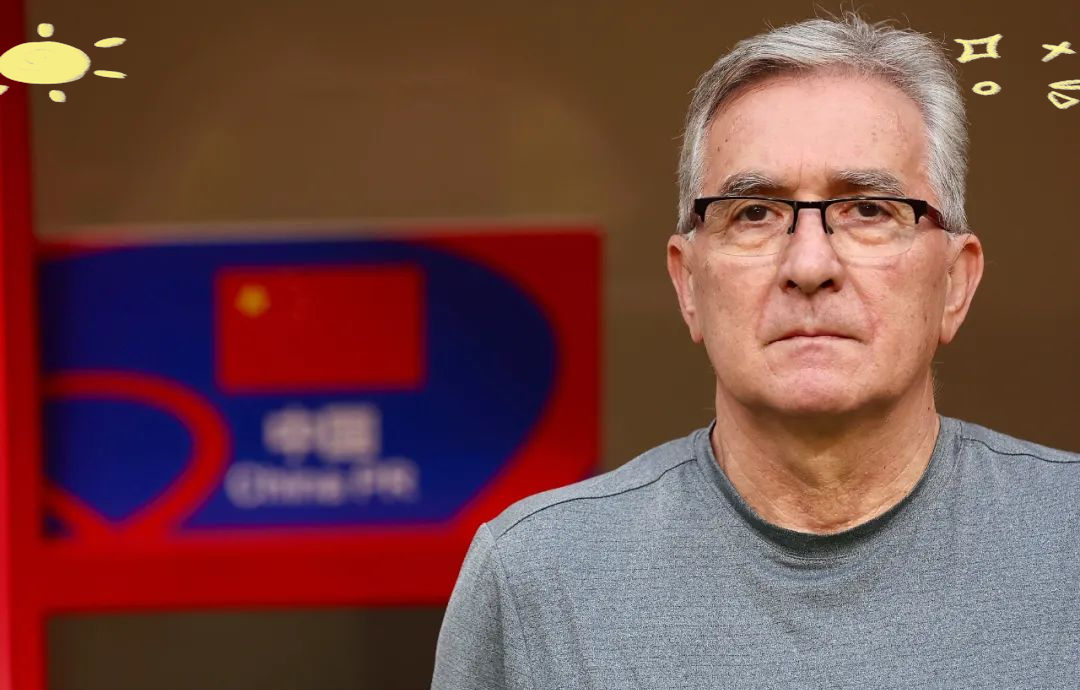 久尔杰维奇完成既定目标离任国足战术选人再次推倒重来的简单介绍