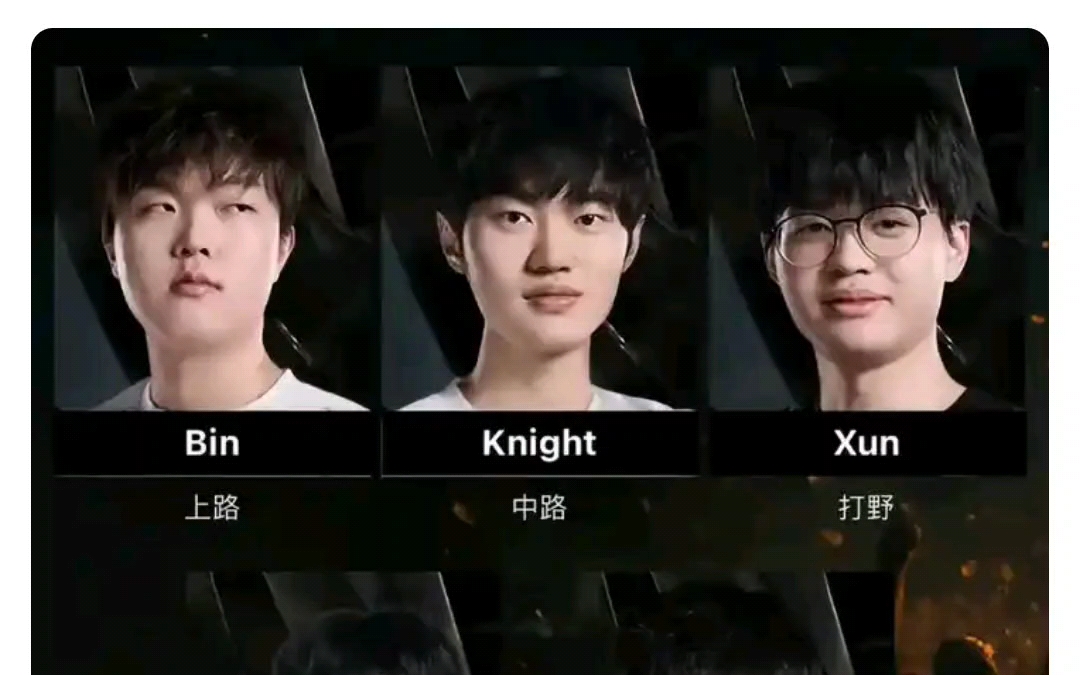 HLE打KOI不出意外HLE要小组第一出线了你想看HLE打AL还是HLE打BLG的简单介绍 HLE打KOI不出意外HLE要小组第一出线了你想看HLE打AL还是HLE打BLG的简单介绍