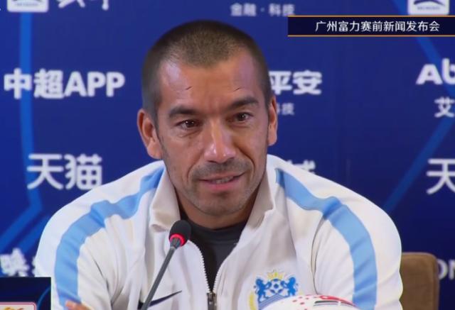 38岁前广州富力外援扎哈维退役，他曾斩获17、19赛季中超金靴的简单介绍