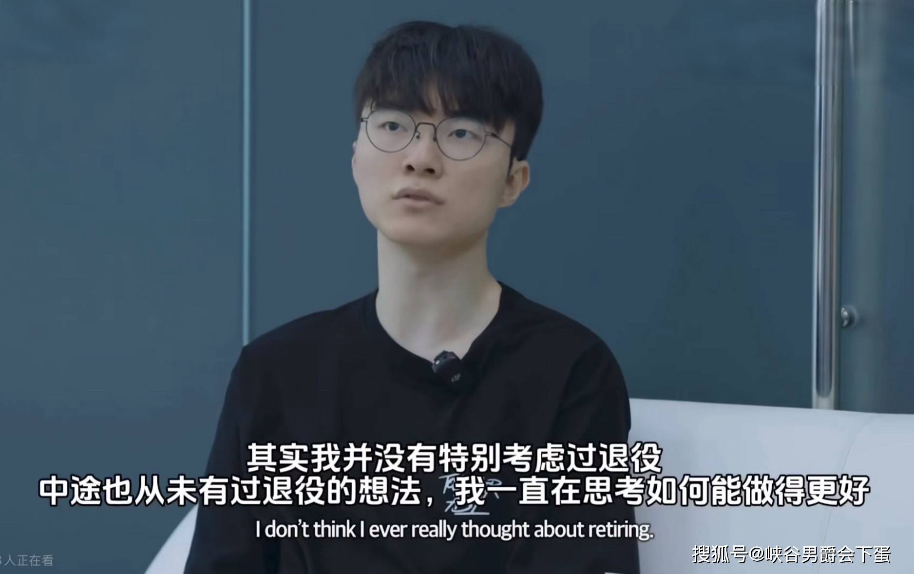 包含打到33岁？Faker与T1再续4年合同，网友：飞哥还是不打算放过LPL的词条