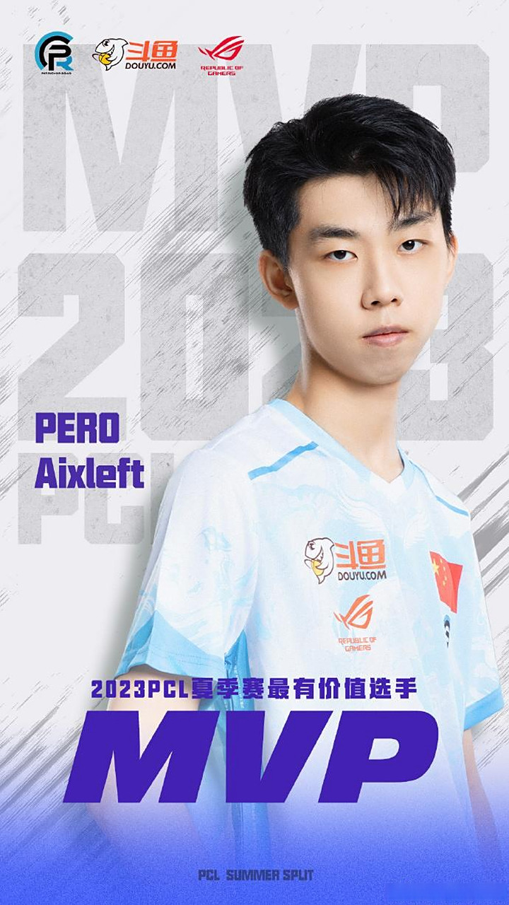 关于【直播】Aixleft回应Godv言论的信息