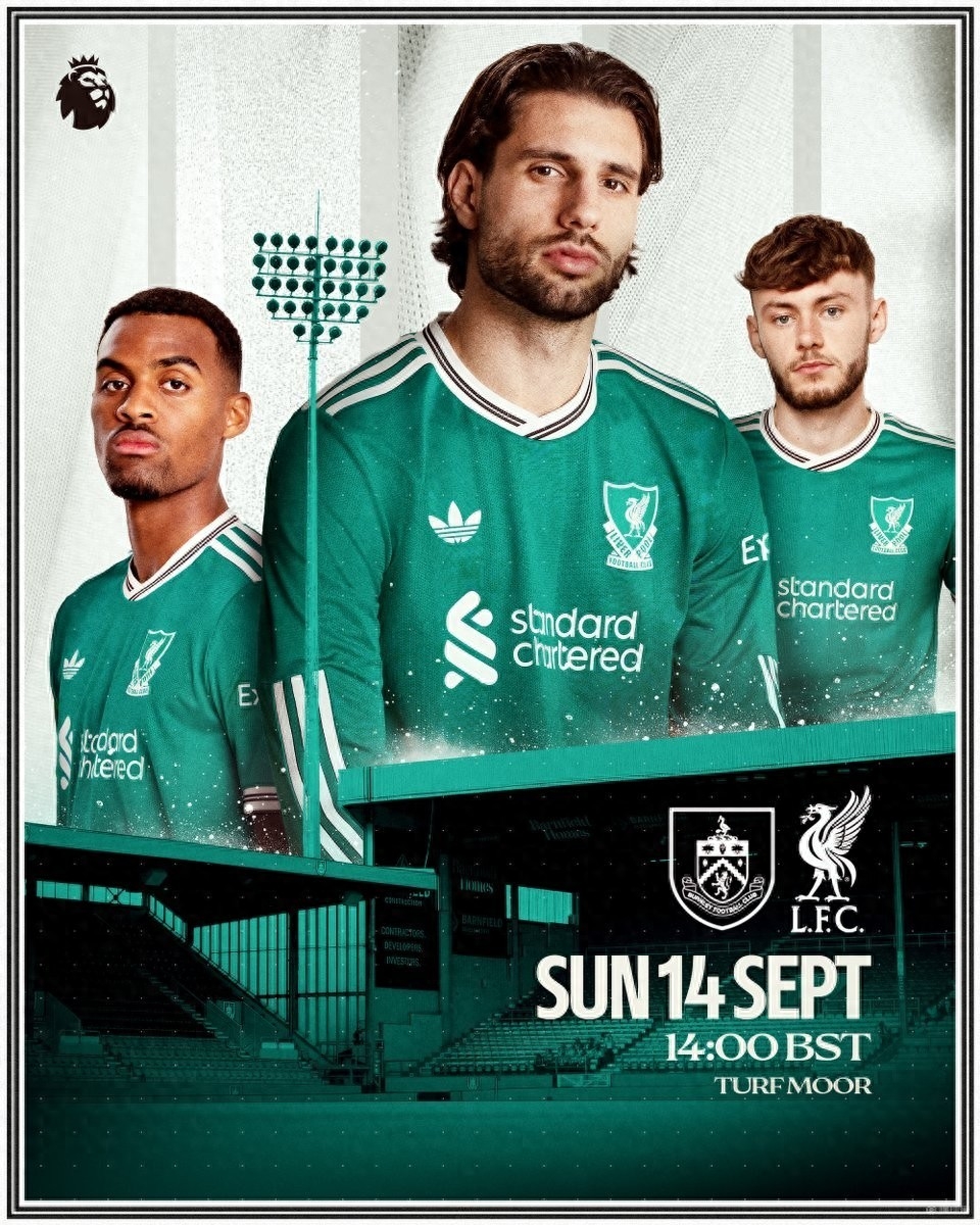 包含英超元旦大战4场比赛全部战平其中3场0-0曼城利物浦齐丢分的词条