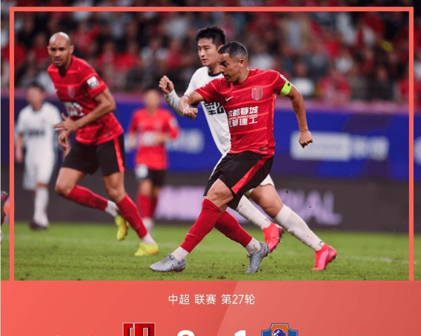 包含中超冠军上海海港启动冬季大调整，下赛季或将变革打法迎接挑战的词条