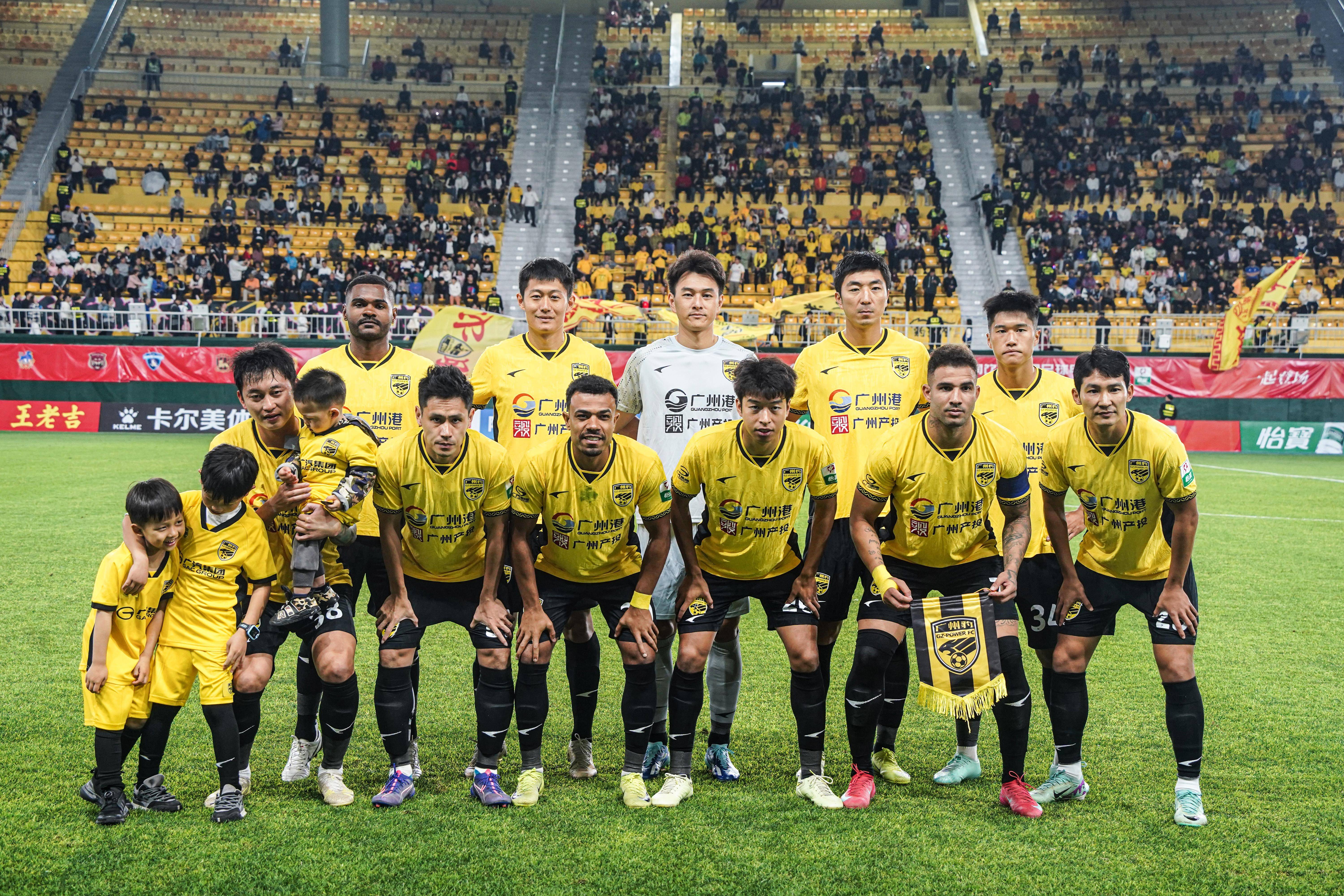 中甲联赛积分榜：重庆连胜稳居前二，广州豹8分落后冲超区的简单介绍