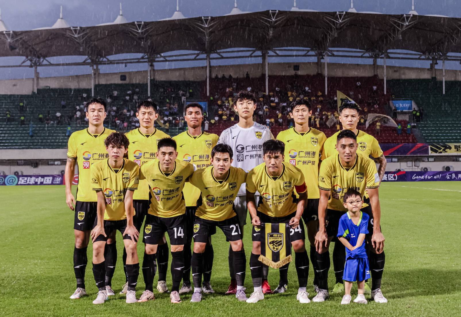 关于中甲第17轮前瞻广州豹vs大连鲲城鲲城锋线双煞阻击广州豹冲超之路的信息 关于中甲第17轮前瞻广州豹vs大连鲲城鲲城锋线双煞阻击广州豹冲超之路的信息