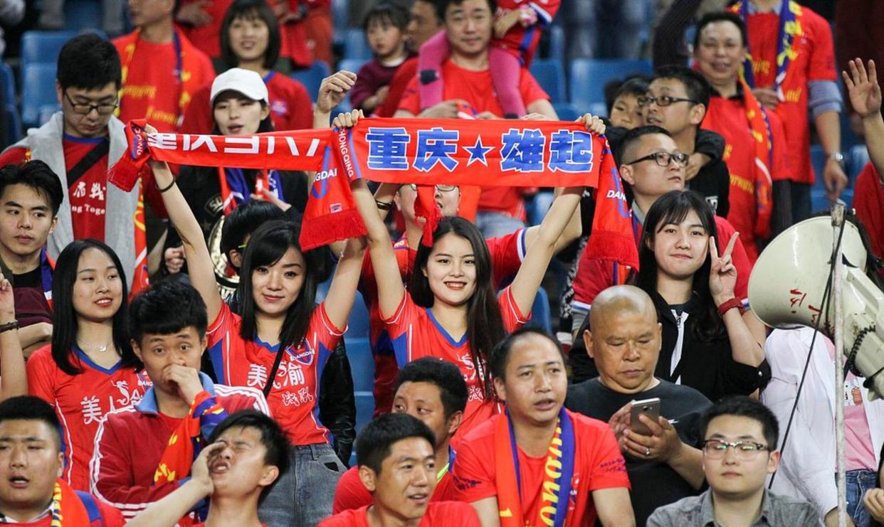 球迷辱骂球员家属！中足联全力抵制并坚决打击的简单介绍