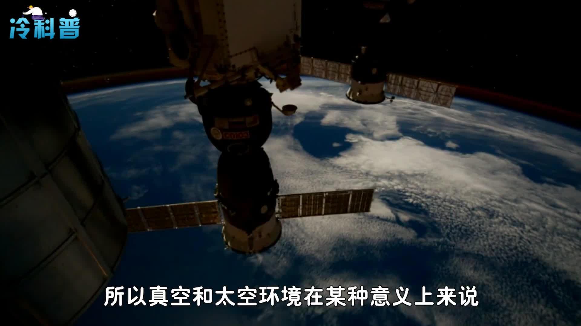 所以太空人卖多少钱？的简单介绍