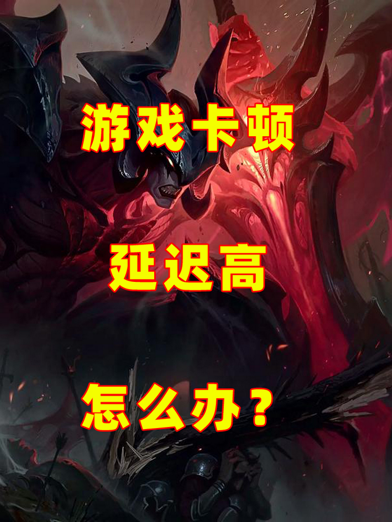 包含FLY1-0AL：AL状态不佳痛失首局，FLY团战碾压先下一城50亮797回复英雄联盟的词条