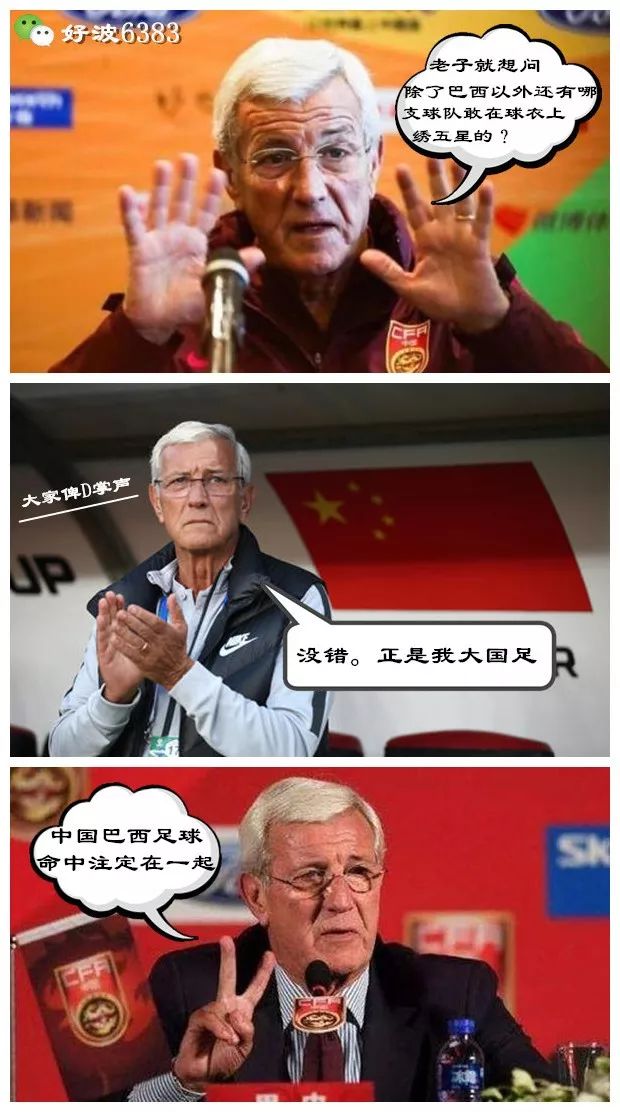 今年底就能归化!前欧冠主力再表态:大概率留中国,希望归化!的简单介绍 今年底就能归化!前欧冠主力再表态:大概率留中国,希望归化!的简单介绍