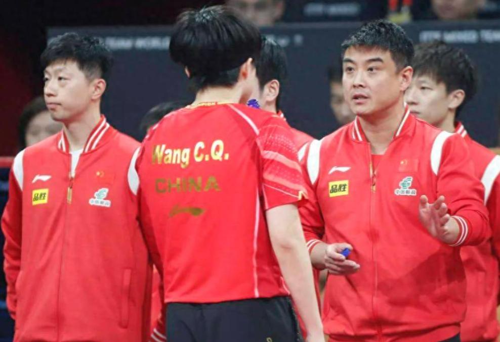 国乒即将出征！3大核心缺席，王励勤早有布局，王曼昱领衔，新教练组曝光的简单介绍